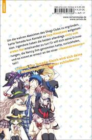 Yamada-kun and the seven Witches 19 - Abbildung 1