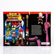 Super Dragon Ball Heroes 3 - Abbildung 1