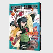 Naruto - Konoha Shinden 1 - Abbildung 3