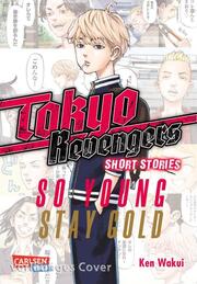 Tokyo Revengers Short Stories