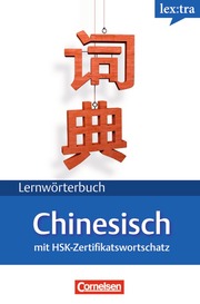 lex:tra Lernwörterbuch Chinesisch