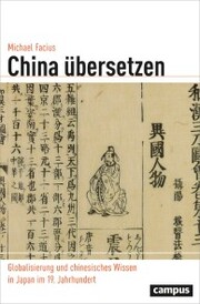China übersetzen - Cover