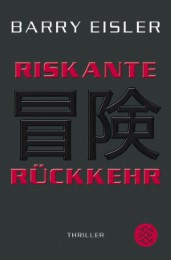 Riskante Rückkehr - Cover