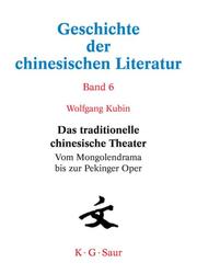 Geschichte der chinesischen Literatur 6