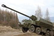 Die Waffen der ukrainischen Armee - Abbildung 9