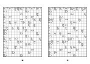 Der dicke Kreuzworträtsel-Block 25 - Abbildung 2