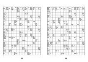 Der dicke Kreuzworträtsel-Block 25 - Abbildung 3