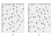 Kreuzworträtsel 3 - Abbildung 2