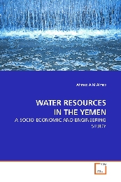 WATER RESOURCES IN THE YEMEN