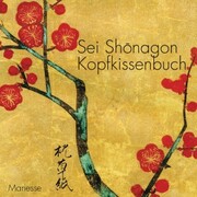 Kopfkissenbuch - Cover