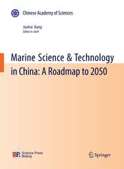 Marine Science & Technology in China
