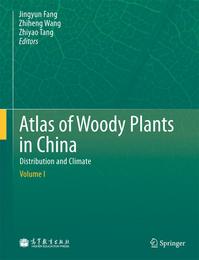 Atlas of Woody Plants in China - Cover