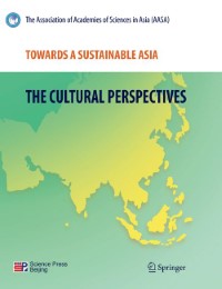 Towards a Sustainable Asia - Abbildung 1