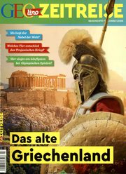 Das alte Griechenland - Cover