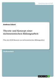 Theorie und Konzept einer nichtrassistischen Bildungsarbeit - Cover