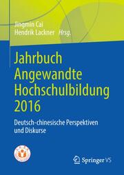 Jahrbuch Angewandte Hochschulbildung 2016