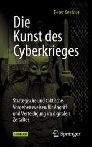 Die Kunst des Cyberkrieges