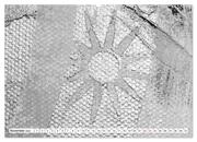 Silberglanz Bastelkalender (Wandkalender 2024 DIN A2 quer), CALVENDO Monatskalender - Abbildung 13