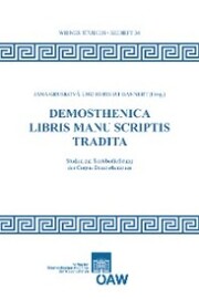 Demosthenica libris manu scriptis tradita