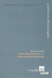 Alanic Marginal Notes in a Greek Liturgical Manuscript - Cover