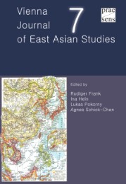 Vienna Journal of East Asian Studies 7
