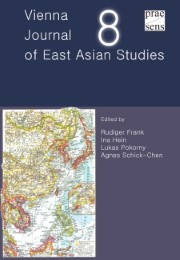 Vienna Journal of East Asian Studies
