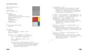 Visions of the Bauhaus Books - Abbildung 4