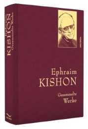 Ephraim Kishon, Gesammelte Werke - Abbildung 1