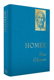 Homer, Gesammelte Werke - Abbildung 1