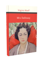 Mrs. Dalloway - Illustrationen 1
