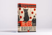 Der Meister und Margarita. Vollständig neu übersetzt von Alexandra Berlina - Illustrationen 2