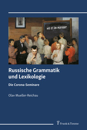 Russische Grammatik und Lexikologie - Cover