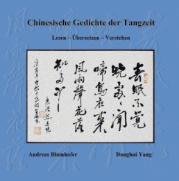 Chinesische Gedichte der Tangzeit