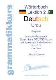 Glossar Deutsch/Urdu/Englisch