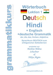 Wörterbuch Deutsch - Hindi - Englisch