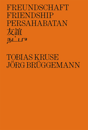 Jörg Brüggemann / Tobias Kruse