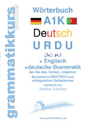Wörterbuch A1K Deutsch - Urdu - Englisch