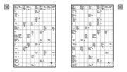 Kreuzworträtsel 12 - Großdruck - Abbildung 1