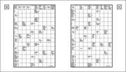 Kreuzworträtsel 15 - Großdruck - Abbildung 1