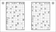 Kreuzworträtsel 16 - Großdruck - Abbildung 1