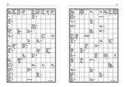 124 neue Kreuzworträtsel 44 - Abbildung 1