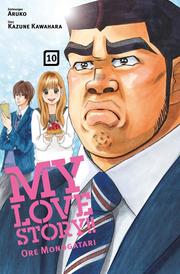 My Love Story - Ore Monogatari