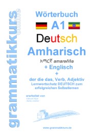 Wörterbuch Deutsch/Amharisch/Englisch