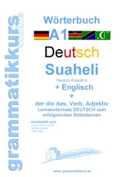 Wörterbuch Deutsch - Suaheli - Englisch