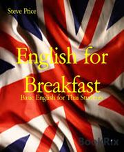 English for Breakfast