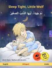 Sleep Tight, Little Wolf - ¿¿ ¿¿¿¿¿¿ ¿¿¿¿ ¿¿¿¿¿¿ ¿¿¿¿¿¿¿ (English - Arabic)