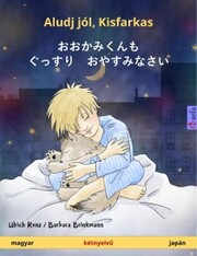 Sleep Tight, Little Wolf (Hungarian - Japanese) - Cover