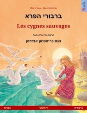 Varvoi hapere - Les cygnes sauvages (Hebrew (Ivrit) - French)