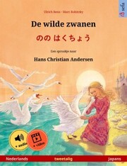 De wilde zwanen - ¿¿ ¿¿¿¿¿ (Nederlands - Japans)