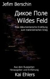 Wildes Feld